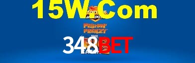 Ofertas Imperdíveis na 348bet: Promoções e Bônus Que Valem a Pena